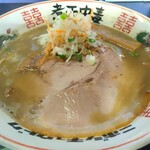 煮干結社 - 煮干番長 950円