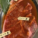 やきにくや けい - 