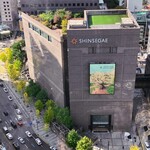 Paris Croissant - 紅葉が始まりかけた新世界百貨店周辺