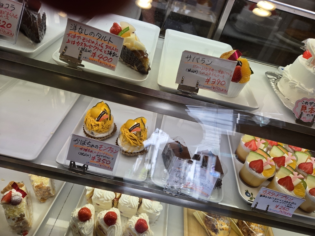 写真 : 洋菓子の店 赤ずきん 桜台店 （AKAZUKIN） - 桜台/ケーキ | 食べログ