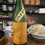 廻船酒蔵 ベッチャーの胃ぶくろ - 