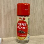 お食事 ちゅうぼう - 「くじら食堂」