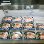 お食事 ちゅうぼう - 「くじら食堂」