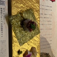 神戸牛 八坐和 阪急三宮店 - 