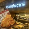 スターバックス コーヒー  - 