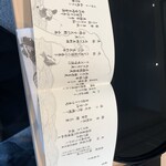 日本料理 加賀屋 KITTE大阪店 - 