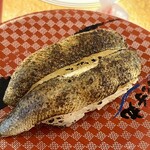 すし 銚子丸 南柏店 - 