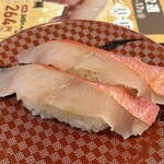 すし 銚子丸 南柏店 - 