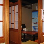 Sakura suisan - お店の突き当たりにはお座敷が有ります。