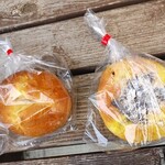 Bakery&Sweets ATELIER - 