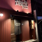 焼串鶏 鳴子店 - お店外観