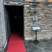 西麻布 肉粋やまもと - 