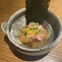 和えに - 