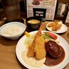 グリル ぶどう亭 なんばウォーク店