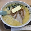 青森みそカレー牛乳ラーメン かわら 青森空港店