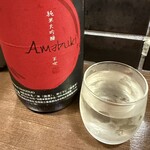 勝手口 ひまり屋 - 