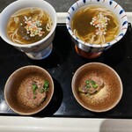 オ山ノ活惚レ - 