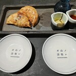 オ山ノ活惚レ - 