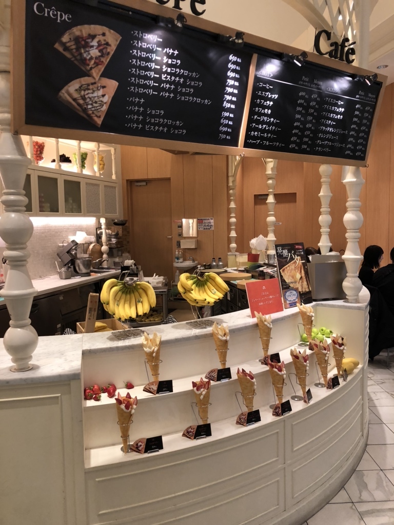 メニュー写真 2ページ目 : à le Loïc 阪急うめだ本店 （ア ル ロイック） - 梅田/ジェラート・アイスクリーム | 食べログ