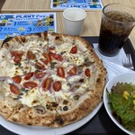 Pizzeria MAKITAYA - チポッラ