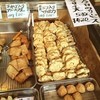 本田蒲鉾店