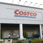 COSTCO - 