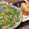 丸亀製麺 王寺店