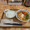 野菜を食べるごちそうとん汁 ごちとん ホワイティうめだ店