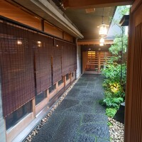 荒井屋 本店 - 