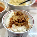 蒙古タンメン中本 宇都宮店 - 