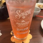 カフェ&バール 1363 - 