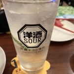 カフェ&バール 1363 - 