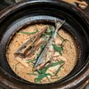 色菜広場 いっぽいっぽ - 