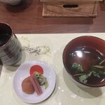 松葉温泉 滝の湯 - 