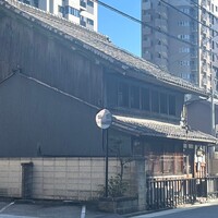 アンティキ - 