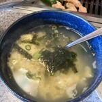 ありい亭 中田店 - 