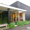 芋舗 芋屋金次郎 日高本店