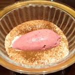 肉料理ふくなが - 