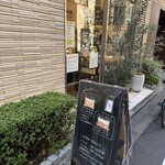 SALUMIILAND TOKYO - 