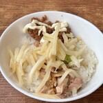 王道家直系 環家 - 