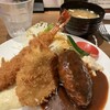 グリル ぶどう亭 なんばウォーク店
