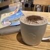 スターバックスコーヒー アピタテラス横浜綱島店
