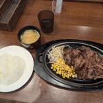 ステーキハウス テキサス - 