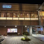 おたる政寿司 ぜん庵 - 