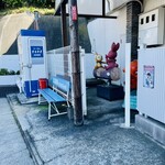 自家製麺 カミカゼ - 