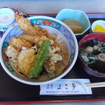 割烹よこ多 - 