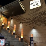 おたる政寿司 ぜん庵 - 