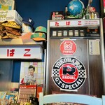 自家製麺 カミカゼ - 