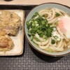 うどん038