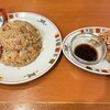 すけろく 吉藤店